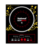 ALP-13A INFRARED COOKER